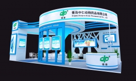 
青岛中仁