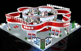 
26X27安徽旅游商品展
