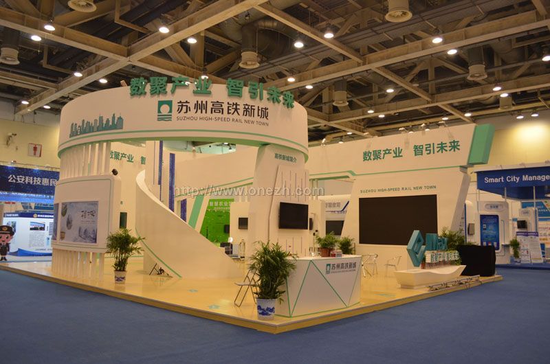 2017第十六届中国苏州电子信息博览会