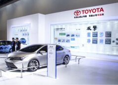2014中国国际汽车新能源及技术应用展览会