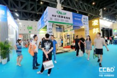 2023第二十二届中国（成都）建筑及装饰材料博览会