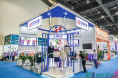 2023第五届河南省教育装备博览会