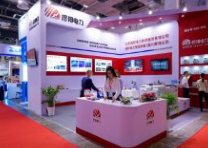 2023第5届中国(上海)国际计量测试技术与设备博览会