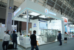 第62届（2023年春季）全国制药机械博览会暨2023（春季）中国国际制药机械博览会