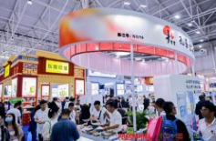 2023第86届全国药品交易会（药交会）
